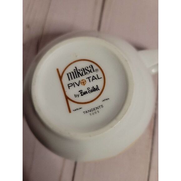 Mid Mod MIKASA PIVOTAL TANGENTS ORANGE Sugar Bowl & Lid CREAMER Ben Seibel VTG - Picture 11 of 11